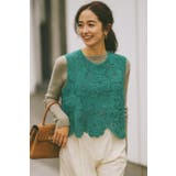 【26SS】かぎ編み ニット ノースリーブ | SJ ONLINE STORE | 詳細画像3 