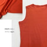 【26SS】ノースリーブ レディース クルーネック | SJ ONLINE STORE | 詳細画像11 