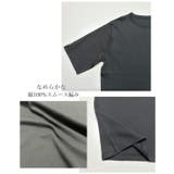 【26SS】tシャツ レディース クルーネック | SJ ONLINE STORE | 詳細画像16 
