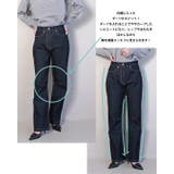 デニムパンツ レディース カーブ | SJ ONLINE STORE | 詳細画像3 