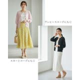 サマーニット カーディガン レディース | SJ ONLINE STORE | 詳細画像6 