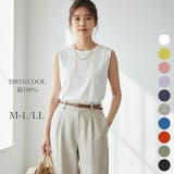 【26SS】ノースリーブ レディース クルーネック | SJ ONLINE STORE | 詳細画像1 