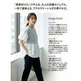 tシャツ レディース 半袖 | SJ ONLINE STORE | 詳細画像4 