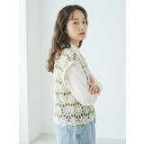 【26SS】かぎ編み ニット ベスト | SJ ONLINE STORE | 詳細画像5 