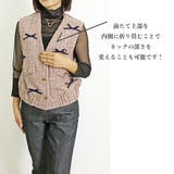 リボン付き ツイード ジレ | SJ ONLINE STORE | 詳細画像4 