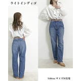 デニムパンツ レディース カーブ | SJ ONLINE STORE | 詳細画像6 