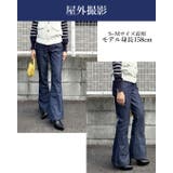 デニムパンツ レディース フレア | SJ ONLINE STORE | 詳細画像8 