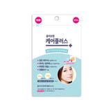 オリーブヤングケアプラス | OLIVEYOUNG PB COSMETICS | 詳細画像1