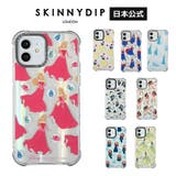 ＳＫＩＮＮＹＤＩＰ ｉＰｈｏｎｅ用ケース ディズニープリンセス DROP2 | SKINNYDIP LONDON | 詳細画像1 