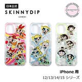 【公式】SKINNYDIP iPhone12 13 | SKINNYDIP LONDON | 詳細画像1 