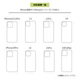 SKINNYDIP iPhone12 13 | SKINNYDIP LONDON | 詳細画像12