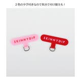 【公式】SKINNYDIP ショルダーロープストラップ チェリーコーク | SKINNYDIP LONDON | 詳細画像5