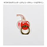 SKINNYDIP バンカーリング チェリーグリッター | SKINNYDIP LONDON | 詳細画像4