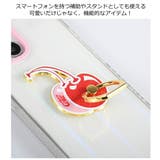 SKINNYDIP バンカーリング チェリーグリッター | SKINNYDIP LONDON | 詳細画像5