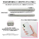 SKINNYDIP iPhone12 13 | SKINNYDIP LONDON | 詳細画像10