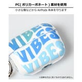 SKINNYDIP AirPods Pro用 | SKINNYDIP LONDON | 詳細画像5