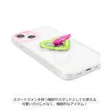 SKINNYDIP バンカーリング ネオンハートグリッター | SKINNYDIP LONDON | 詳細画像4