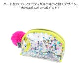 SKINNYDIP ネオンハートコンフェッティ シェルポーチ | SKINNYDIP LONDON | 詳細画像3