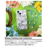 SKINNYDIP iPhone12 13 | SKINNYDIP LONDON | 詳細画像2