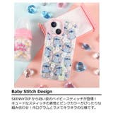 SKINNYDIP iPhone12 13 | SKINNYDIP LONDON | 詳細画像2