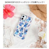 SKINNYDIP iPhone12 13 | SKINNYDIP LONDON | 詳細画像6