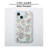 SKINNYDIP iPhone12 13 | SKINNYDIP LONDON | 詳細画像3