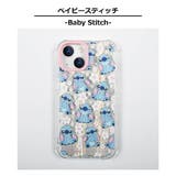 SKINNYDIP iPhone12 13 | SKINNYDIP LONDON | 詳細画像3