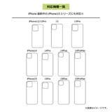 SKINNYDIP iPhone12 13 | SKINNYDIP LONDON | 詳細画像8