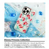 【公式】SKINNYDIP iPhone13Pro用 ケース | SKINNYDIP LONDON | 詳細画像2 