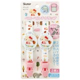 【ベビー用品】ベビーマルチクリップ[２本入り]●ハローキティ フォレストフレンズ… | Skater | 詳細画像1 