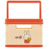 収納ボックス 折りたたみ おもちゃ | Skater【KIDS】 | 詳細画像4