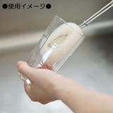 スケーター スティック付スポンジ ボトル | Skater | 詳細画像1