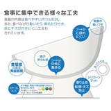 陶器製 短頭犬用食器●イエロー● 陶器 | Skater | 詳細画像4