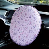 ハンドルカバー 遮熱 マイメロディ | Skater | 詳細画像3 