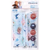 99% カット マスク | Skater【KIDS】 | 詳細画像2 