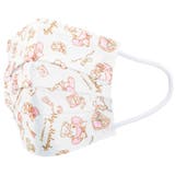 99% カット マスク | Skater【KIDS】 | 詳細画像1 