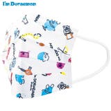 99% カット マスク | Skater【KIDS】 | 詳細画像1 