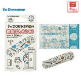 絆創膏 キャラクター かわいい | Skater【KIDS】 | 詳細画像1