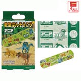 絆創膏 キャラクター かわいい | Skater【KIDS】 | 詳細画像1 