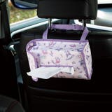 ティッシュ ボックス カバー | Skater | 詳細画像5 