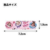 絆創膏 キャラクター かわいい | Skater【KIDS】 | 詳細画像5 