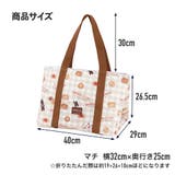 レジかご用保冷バック 巾着式 レジバッグ | Skater | 詳細画像9