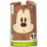 バスタオル 吸水 速乾 | Skater【KIDS】 | 詳細画像5 