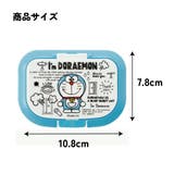 ウェットティッシュ ふた おしり拭き | Skater【KIDS】 | 詳細画像6 