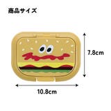 ウェットティッシュ ふた おしり拭き | Skater | 詳細画像7