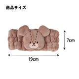 ヘアターバン ヘアバンド キャラクター | Skater | 詳細画像6