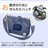 ポケット 付き お散歩 | Skater | 詳細画像9
