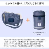 ポケット 付き お散歩 | Skater | 詳細画像14