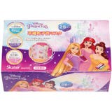 マスク 子供用 不織布 | Skater【KIDS】 | 詳細画像4 