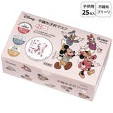 マスク 子供用 不織布 | Skater【KIDS】 | 詳細画像1 